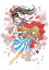 【中古】サクラ大戦 活動写真Blu-ray初回数量限定生産版 13,201円
