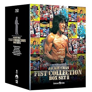 šۥå ҷӥ꡼ Box Set 2 Blu-ray