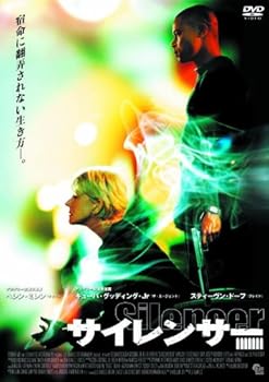 【中古】サイレンサー LBX-239 DVD 【中古】サイレンサー LBX-239 DVD
