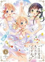 【中古】ご注文はうさぎですか? 第4巻 初回限定版 Blu-ray