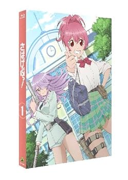 楽天ドリエム楽天市場店【中古】さばげぶっ! 1 特装限定版 Blu-ray