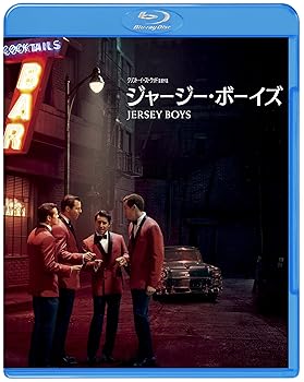 【中古】ジャージー・ボーイズ ブルーレイ&DVDセット 初回限定生産/2枚組/デジタルコピー付 Blu-ray