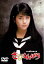 【中古】さびしんぼう東宝DVD名作セレクション 4,980円