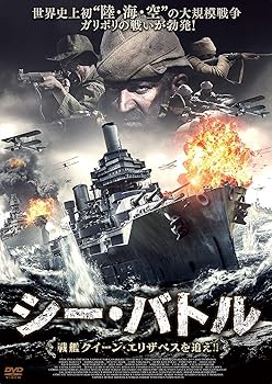 šۥХȥ ϥ󡦥ꥶ٥ɤ! ! DVD