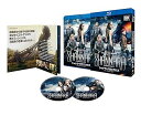 【中古】シャナラ・クロニクルズ 〈ファースト・シーズン〉 コンプリート・ボックス2枚組 Blu-ray