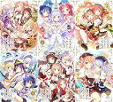 【中古】ご注文はうさぎですか?? 初回限定版 全6巻セット マーケットプレイス Blu-rayセット