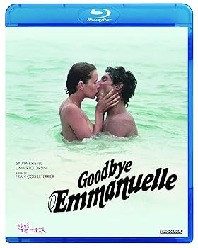 【中古】さよならエマニエル夫人 Blu-ray