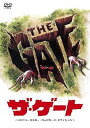 【中古】ザ・ゲート HDニューマスター版 DVD