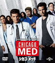【中古】シカゴ・メッド シーズン1 バリューパック DVD