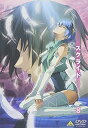 【中古】スクライド 8 DVD