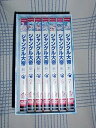 ジャングル大帝新 DVD-BOX 1