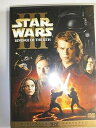 【中古】スター・ウォーズ エピソード3 / シスの復讐 DVD