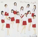 【中古】シングルV 涙が止まらない放課後」 DVD