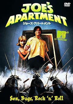 【中古】ジョーズ・アパートメント DVD