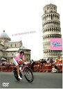 【中古】ジロ・デ・イタリア2006 スペシャルBOX DVD