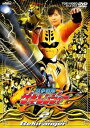 【中古】スーパー戦隊シリーズ 獣拳戦隊ゲキレンジャー VOL.2 DVD