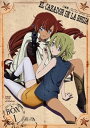 【中古】テレビアニメエル・カザドDVD 1 初回限定盤