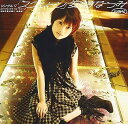 【中古】シングルV スクリーン DVD