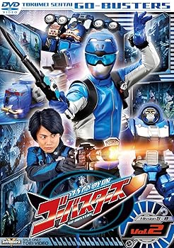 【中古】スーパー戦隊シリーズ 特命戦隊ゴーバスターズ VOL.2DVD【メーカー名】【メーカー型番】【ブランド名】東映ビデオ 特撮・戦隊・ヒーロー 鈴木勝大: Actor; 馬場良馬: Actor; 小宮有紗: Actor; 中澤祥次郎: Director; 渡辺勝也: Director; 柴崎貴行: Director【商品説明】スーパー戦隊シリーズ 特命戦隊ゴーバスターズ VOL.2DVD画像はイメージ写真ですので付属品など画像の通りではないこともございます。付属品については商品タイトルに記載がない場合がありますので、ご不明な場合はメッセージにてお問い合わせください。当店ではレコード盤には商品タイトルに［レコード］と表記しております。表記がない物はすべてCDですのでご注意ください。当店では初期不良に限り、商品到着から7日間は返品を 受付けております。お問い合わせ・メールにて不具合詳細をご連絡ください。他モールとの併売品の為、完売の際はキャンセルご連絡させて頂きます。中古品の商品タイトルに「限定」「初回」「保証」「DLコード」などの表記がありましても、特典・付属品・帯・保証等は付いておりません。電子辞書、コンパクトオーディオプレーヤー等のイヤホンは写真にありましても衛生上、基本お付けしておりません。※未使用品は除く品名に【import】【輸入】【北米】【海外】等の国内商品でないと把握できる表記商品について国内のDVDプレイヤー、ゲーム機で稼働しない場合がございます。予めご了承の上、購入ください。掲載と付属品が異なる場合は確認のご連絡をさせて頂きます。ご注文からお届けまで1、ご注文⇒ご注文は24時間受け付けております。2、注文確認⇒ご注文後、当店から注文確認メールを送信します。3、お届けまで3〜10営業日程度とお考えください。輸入商品は10営業日から30営業日前後でのお届けとなります。4、入金確認⇒前払い決済をご選択の場合、ご入金確認後、配送手配を致します。5、出荷⇒配送準備が整い次第、出荷致します。配送業者、追跡番号等の詳細をメール送信致します。6、到着⇒出荷後、1〜3日後に商品が到着します。　※離島、北海道、九州、沖縄は遅れる場合がございます。予めご了承下さい。お電話でのお問合せは少人数で運営の為受け付けておりませんので、お問い合わせ・メールにてお願い致します。★お客様都合によるご注文後のキャンセル・返品はお受けしておりませんのでご了承ください。0