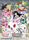 【中古】ジュエルペット サンシャイン DVD-BOX4完全生産限定版
