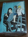 【中古】デュラララ!! 全13巻セット マーケットプレイス DVDセット
