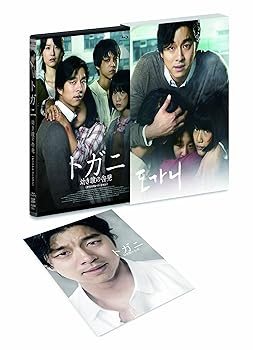 šۥȥ ĤƷιȯ ꥸʥ롦С Blu-ray