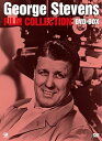 【中古】ジョージ・スティーヴンス傑作選 DVD-BOX