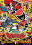 【中古】スーパー戦隊シリーズ 獣電戦隊キョウリュウジャー VOL.1 DVD