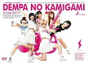 【中古】でんぱの神神 DVD 神BOXビリワン