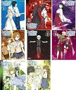 【中古】とある魔術の禁書目録 初回限定版 全8巻セット マーケットプレイス Blu-rayセット(2)