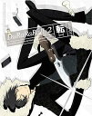 【中古】デュラララ!!×2 転 1 完全生産限定版 Blu-ray