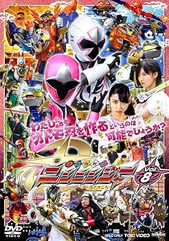 【中古】スーパー戦隊シリーズ 手裏剣戦隊ニンニンジャー VOL.8 DVD【メーカー名】【メーカー型番】【ブランド名】東映ビデオ 特撮・戦隊・ヒーロー 西川俊介: Actor; 松本岳: Actor; 中村嘉惟人: Actor; 矢野優花: Actor; 山谷花純: Actor; 多和田秀弥: Actor; 矢柴俊博: Actor; 笹野高史: Actor【商品説明】スーパー戦隊シリーズ 手裏剣戦隊ニンニンジャー VOL.8 DVD画像はイメージ写真ですので付属品など画像の通りではないこともございます。付属品については商品タイトルに記載がない場合がありますので、ご不明な場合はメッセージにてお問い合わせください。当店ではレコード盤には商品タイトルに［レコード］と表記しております。表記がない物はすべてCDですのでご注意ください。当店では初期不良に限り、商品到着から7日間は返品を 受付けております。お問い合わせ・メールにて不具合詳細をご連絡ください。他モールとの併売品の為、完売の際はキャンセルご連絡させて頂きます。中古品の商品タイトルに「限定」「初回」「保証」「DLコード」などの表記がありましても、特典・付属品・帯・保証等は付いておりません。電子辞書、コンパクトオーディオプレーヤー等のイヤホンは写真にありましても衛生上、基本お付けしておりません。※未使用品は除く品名に【import】【輸入】【北米】【海外】等の国内商品でないと把握できる表記商品について国内のDVDプレイヤー、ゲーム機で稼働しない場合がございます。予めご了承の上、購入ください。掲載と付属品が異なる場合は確認のご連絡をさせて頂きます。ご注文からお届けまで1、ご注文⇒ご注文は24時間受け付けております。2、注文確認⇒ご注文後、当店から注文確認メールを送信します。3、お届けまで3〜10営業日程度とお考えください。輸入商品は10営業日から30営業日前後でのお届けとなります。4、入金確認⇒前払い決済をご選択の場合、ご入金確認後、配送手配を致します。5、出荷⇒配送準備が整い次第、出荷致します。配送業者、追跡番号等の詳細をメール送信致します。6、到着⇒出荷後、1〜3日後に商品が到着します。　※離島、北海道、九州、沖縄は遅れる場合がございます。予めご了承下さい。お電話でのお問合せは少人数で運営の為受け付けておりませんので、お問い合わせ・メールにてお願い致します。★お客様都合によるご注文後のキャンセル・返品はお受けしておりませんのでご了承ください。0