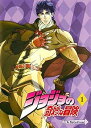 【中古】ジョジョの奇妙な冒険 レンタル落ち 全13巻セット マーケットプレイスDVDセット商品