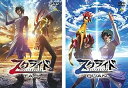 【中古】スクライド オルタレイション TAO、QUAN レンタル落ち 全2巻セット マーケットプレイスDVDセット商品