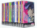 【中古】ジョジョの奇妙な冒険 ダイヤモンドは砕けない初回仕様版全13巻セット マーケットプレイス Blu-rayセット