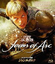 【中古】ジャンヌ・ダルク スペシャル・プライス Blu-ray