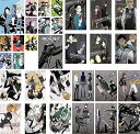 【中古】デュラララ!! 全13巻 + ×2承 全6巻 + ×2転 全6巻 + ×2結 全6巻 レンタル落ち 全31巻セット マーケットプレイスDVDセット商品