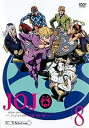 【中古】ジョジョの奇妙な冒険 黄金の風 8第15話、第16話 レンタル落ち