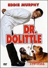 【中古】ドクター・ドリトル DVD 【中古】ドクター・ドリトル DVD