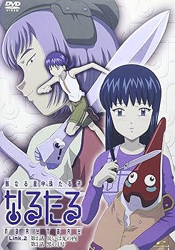Video CDs - 【中古】なるたる2 DVD