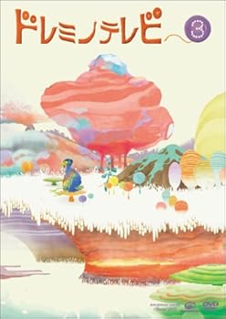 楽天市場】ドレミノテレビ(CD・DVD)の通販 楽天市場】ドレミノテレビ(CD・DVD)の通販
