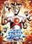 【中古】トリプルファイター DVD-BOX 114,728円