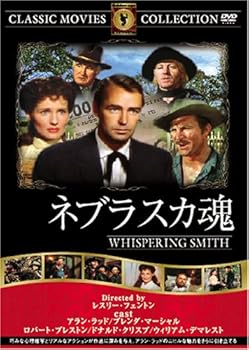 【中古】ネブラスカ魂 DVD FRT-182【メーカー名】【メーカー型番】【ブランド名】【商品説明】ネブラスカ魂 DVD FRT-182画像はイメージ写真ですので付属品など画像の通りではないこともございます。付属品については商品タイトルに記載がない場合がありますので、ご不明な場合はメッセージにてお問い合わせください。当店ではレコード盤には商品タイトルに［レコード］と表記しております。表記がない物はすべてCDですのでご注意ください。当店では初期不良に限り、商品到着から7日間は返品を 受付けております。お問い合わせ・メールにて不具合詳細をご連絡ください。他モールとの併売品の為、完売の際はキャンセルご連絡させて頂きます。中古品の商品タイトルに「限定」「初回」「保証」「DLコード」などの表記がありましても、特典・付属品・帯・保証等は付いておりません。電子辞書、コンパクトオーディオプレーヤー等のイヤホンは写真にありましても衛生上、基本お付けしておりません。※未使用品は除く品名に【import】【輸入】【北米】【海外】等の国内商品でないと把握できる表記商品について国内のDVDプレイヤー、ゲーム機で稼働しない場合がございます。予めご了承の上、購入ください。掲載と付属品が異なる場合は確認のご連絡をさせて頂きます。ご注文からお届けまで1、ご注文⇒ご注文は24時間受け付けております。2、注文確認⇒ご注文後、当店から注文確認メールを送信します。3、お届けまで3〜10営業日程度とお考えください。輸入商品は10営業日から30営業日前後でのお届けとなります。4、入金確認⇒前払い決済をご選択の場合、ご入金確認後、配送手配を致します。5、出荷⇒配送準備が整い次第、出荷致します。配送業者、追跡番号等の詳細をメール送信致します。6、到着⇒出荷後、1〜3日後に商品が到着します。　※離島、北海道、九州、沖縄は遅れる場合がございます。予めご了承下さい。お電話でのお問合せは少人数で運営の為受け付けておりませんので、お問い合わせ・メールにてお願い致します。★お客様都合によるご注文後のキャンセル・返品はお受けしておりませんのでご了承ください。0