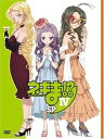 【中古】ネギま!? IV SP DVD