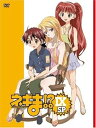 【中古】ネギま!? IX SP DVD