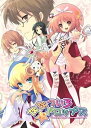 【中古】ななついろ★ドロップス 第1巻 初回限定版 DVD