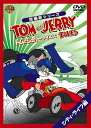 【中古】トムとジェリー テイルズ:シティ・ライフ編 DVD