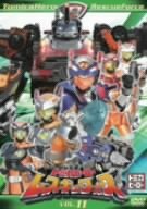 【中古】トミカヒーロー レスキューフォース VOL.11 DVD【メーカー名】【メーカー型番】【ブランド名】松竹ホームビデオ 特撮・戦隊・ヒーロー, キッズアニメ・映画 はるの: Actor; 野口征吾: Actor; 猪塚健太: Actor; 長谷川恵美: Actor; 岩永洋昭: Actor; 早見優: Actor; 特撮(映像): Unknown【商品説明】トミカヒーロー レスキューフォース VOL.11 DVD画像はイメージ写真ですので付属品など画像の通りではないこともございます。付属品については商品タイトルに記載がない場合がありますので、ご不明な場合はメッセージにてお問い合わせください。当店ではレコード盤には商品タイトルに［レコード］と表記しております。表記がない物はすべてCDですのでご注意ください。当店では初期不良に限り、商品到着から7日間は返品を 受付けております。お問い合わせ・メールにて不具合詳細をご連絡ください。他モールとの併売品の為、完売の際はキャンセルご連絡させて頂きます。中古品の商品タイトルに「限定」「初回」「保証」「DLコード」などの表記がありましても、特典・付属品・帯・保証等は付いておりません。電子辞書、コンパクトオーディオプレーヤー等のイヤホンは写真にありましても衛生上、基本お付けしておりません。※未使用品は除く品名に【import】【輸入】【北米】【海外】等の国内商品でないと把握できる表記商品について国内のDVDプレイヤー、ゲーム機で稼働しない場合がございます。予めご了承の上、購入ください。掲載と付属品が異なる場合は確認のご連絡をさせて頂きます。ご注文からお届けまで1、ご注文⇒ご注文は24時間受け付けております。2、注文確認⇒ご注文後、当店から注文確認メールを送信します。3、お届けまで3〜10営業日程度とお考えください。輸入商品は10営業日から30営業日前後でのお届けとなります。4、入金確認⇒前払い決済をご選択の場合、ご入金確認後、配送手配を致します。5、出荷⇒配送準備が整い次第、出荷致します。配送業者、追跡番号等の詳細をメール送信致します。6、到着⇒出荷後、1〜3日後に商品が到着します。　※離島、北海道、九州、沖縄は遅れる場合がございます。予めご了承下さい。お電話でのお問合せは少人数で運営の為受け付けておりませんので、お問い合わせ・メールにてお願い致します。★お客様都合によるご注文後のキャンセル・返品はお受けしておりませんのでご了承ください。0