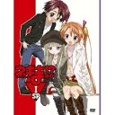 【中古】ネギま!? SP 全9巻セット マーケットプレイス DVDセット