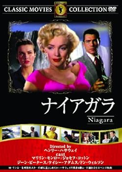 【中古】ナイアガラ DVD